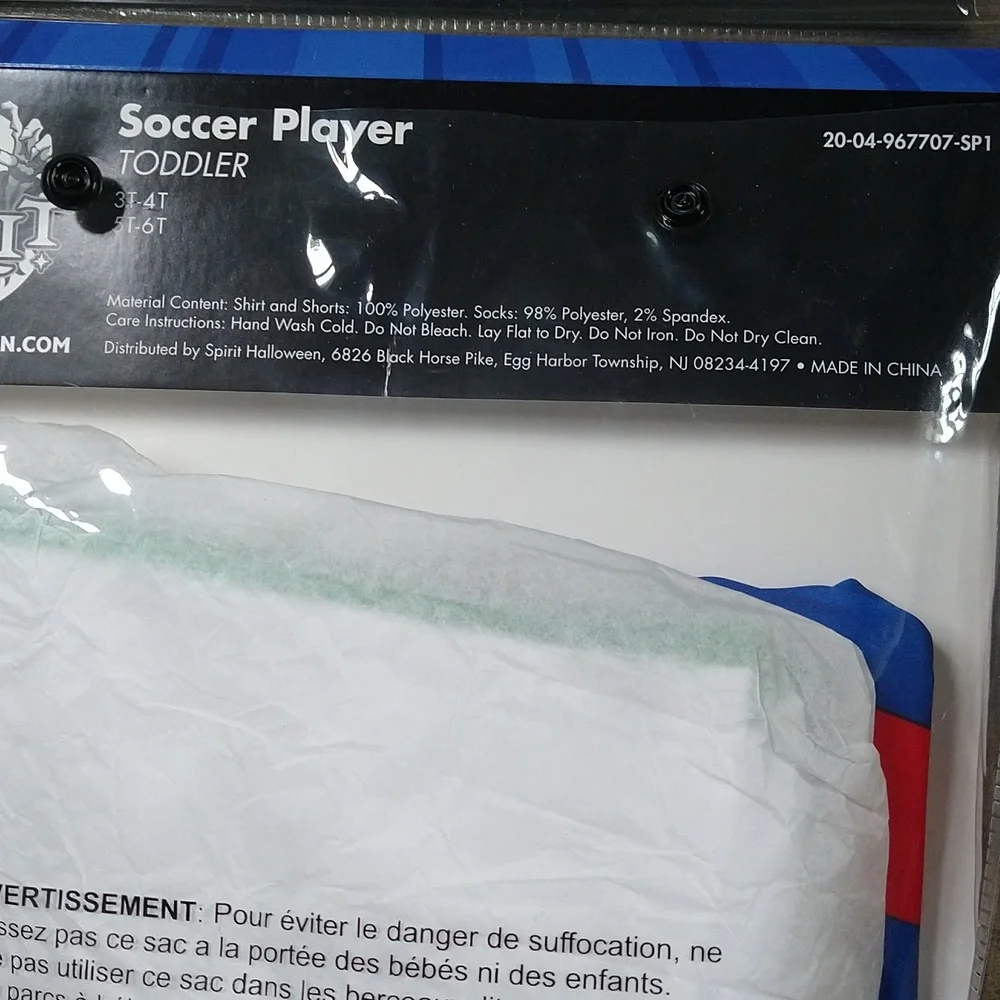 NWOT Spirit soccer player costume Sz 5T-6T great for Halloween - Picture 7 of 7